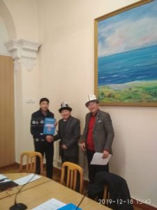Тренерский факультет